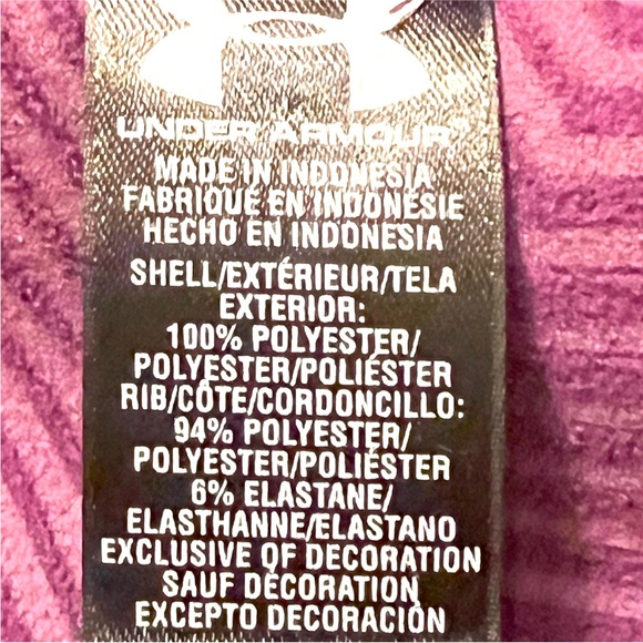 Under Armour Storm Jacket - Picture 12 of 13